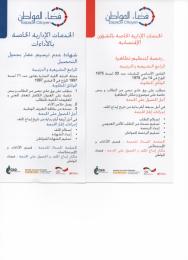 kayma6 001.jpg