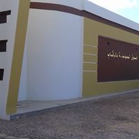 souk mawsmia1.jpg